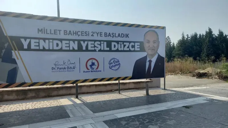 70Ee0913 5076 4A06 Ba09 7A804155E01C (1)