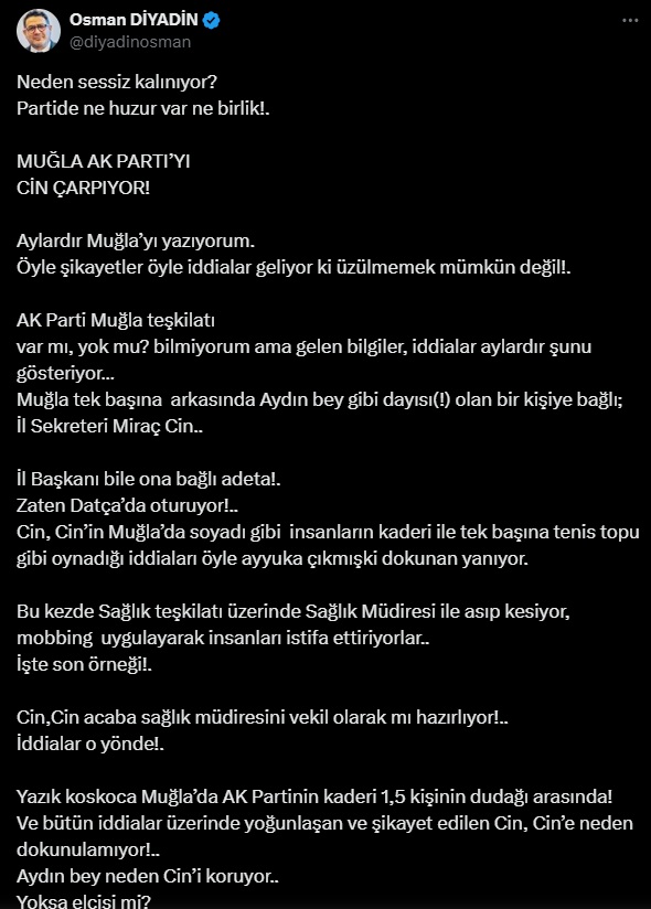 1754747112 9C4Dbdcefde1A4Defd2D