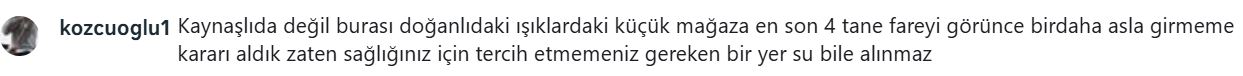 Sdsfdfsdfdfwewerw