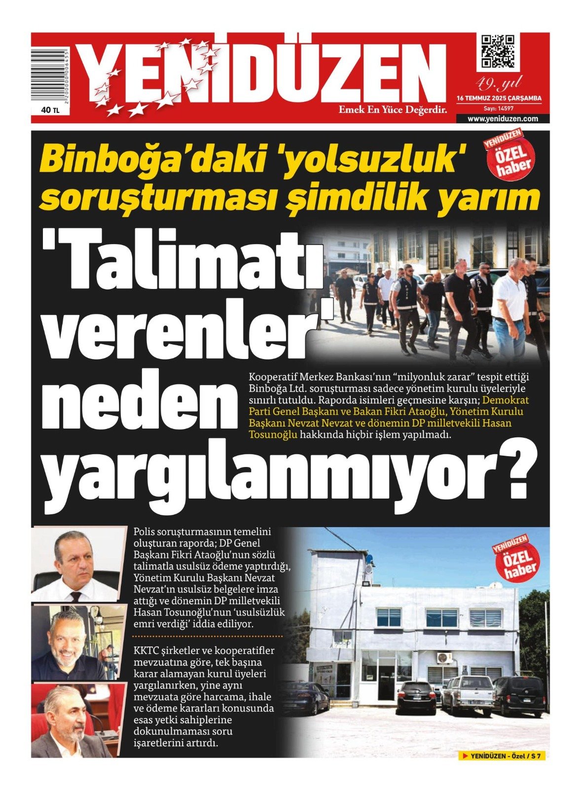 Whats App+ Image+2025 07 16+At+06.22.09