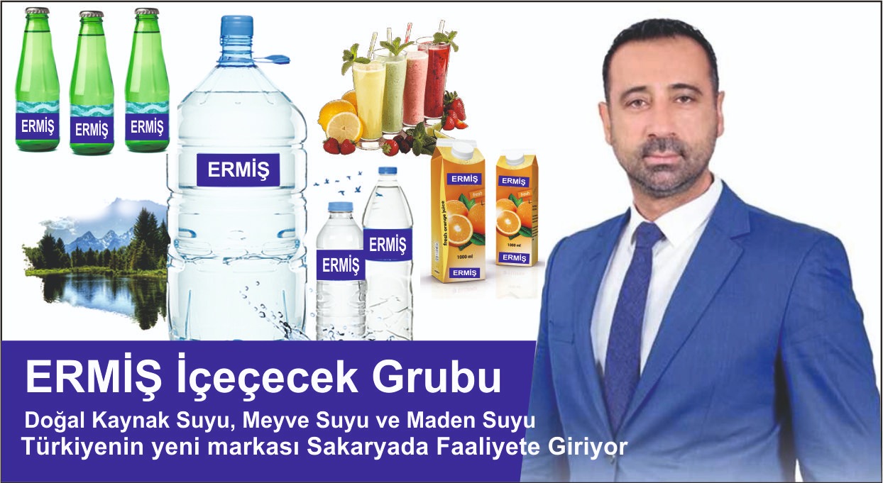 267Ffcbd Fcf2 42C8 A0Ab 36674419F423