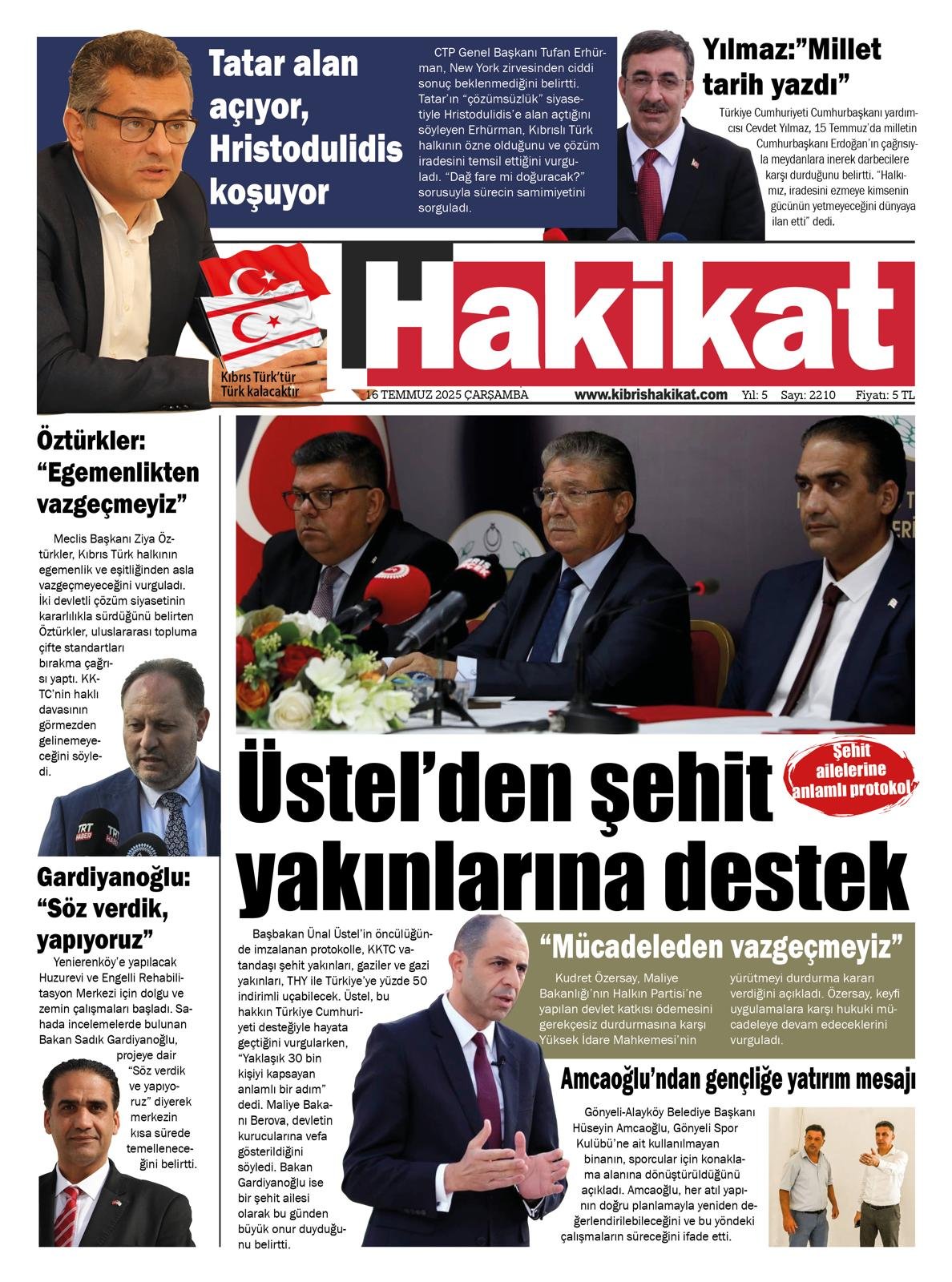 Whats App+ Image+2025 07 15+At+21.32.49