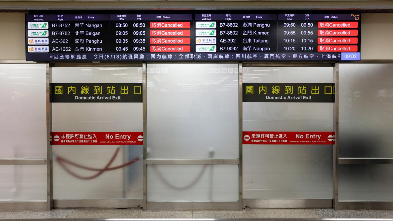 taiwan-re-2388660.jpg