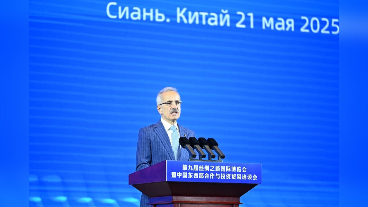 Uraloğlu Şian'da: İpek Yolu'nun yeniden canlanması için iş birliği çağrısı
