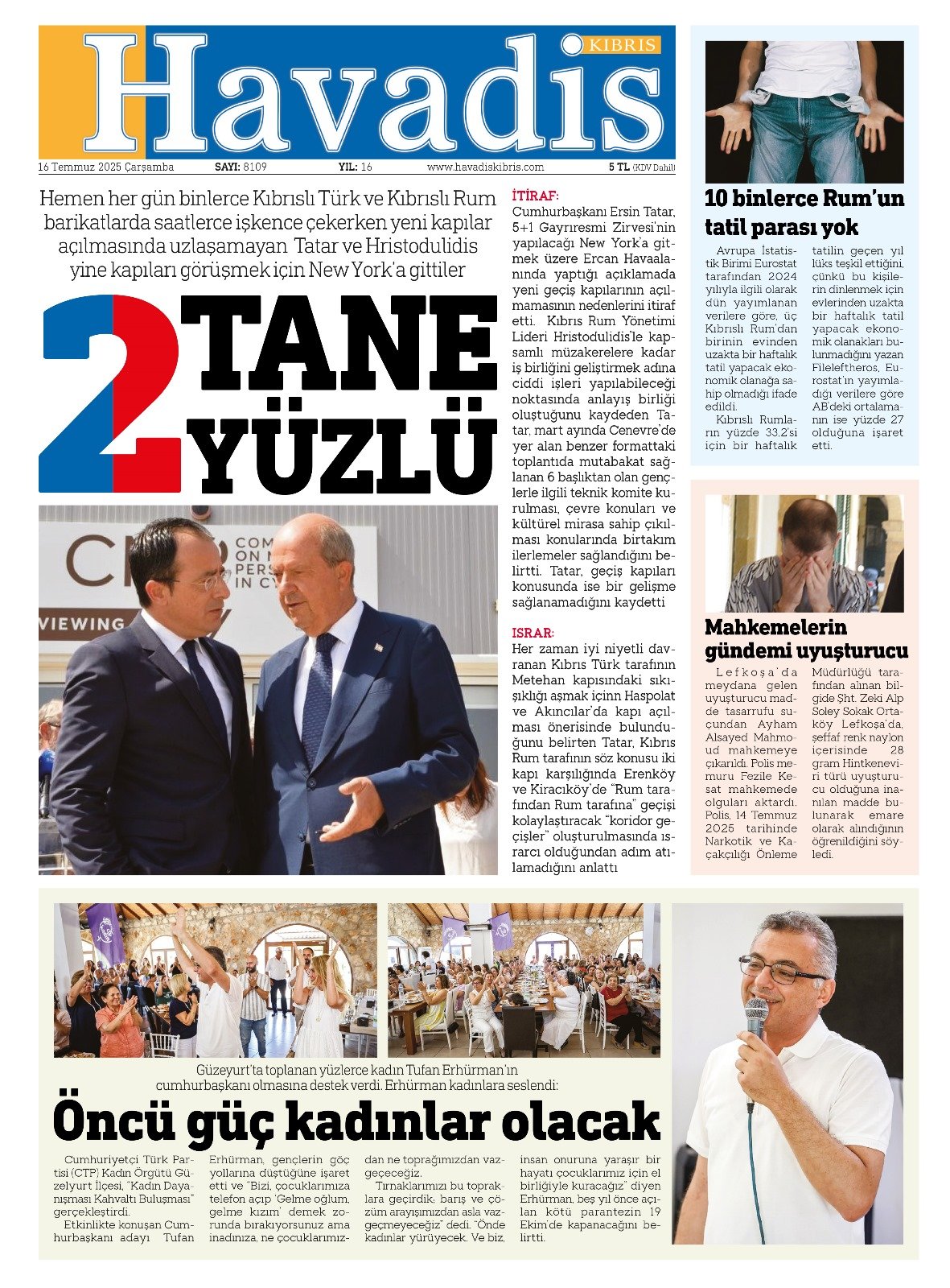 Whats App+ Image+2025 07 16+At+00.36.24