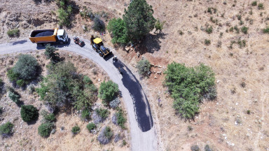 Bş Afşi̇n Yol (1)-1