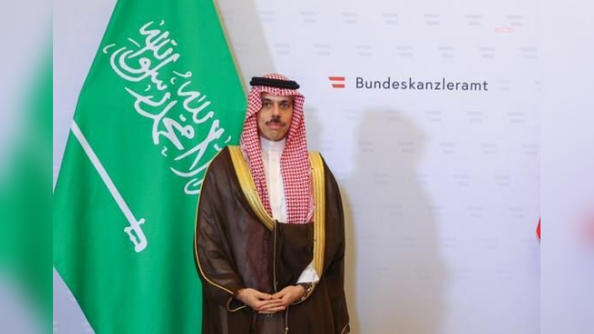 Suudi Arabistan Dışişleri Bakanı Prens Faysal: Tarihi Batı Şeria ziyareti