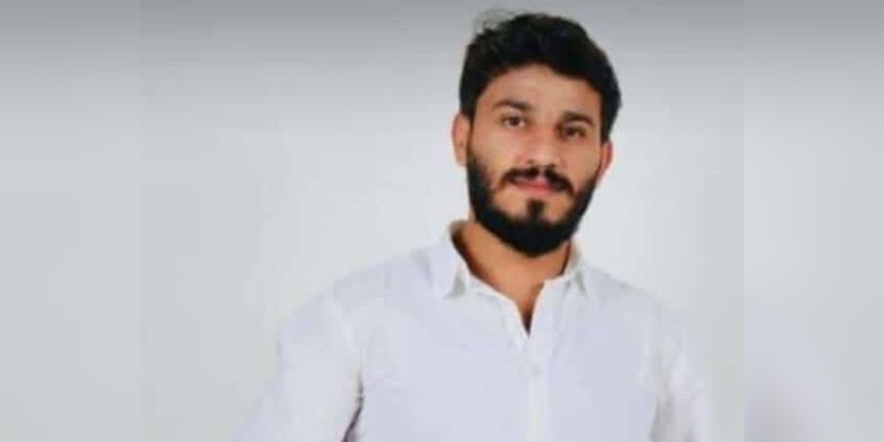 Şırnak Silopi'de 27 Yaşındaki Agit Özdemir Kayıp