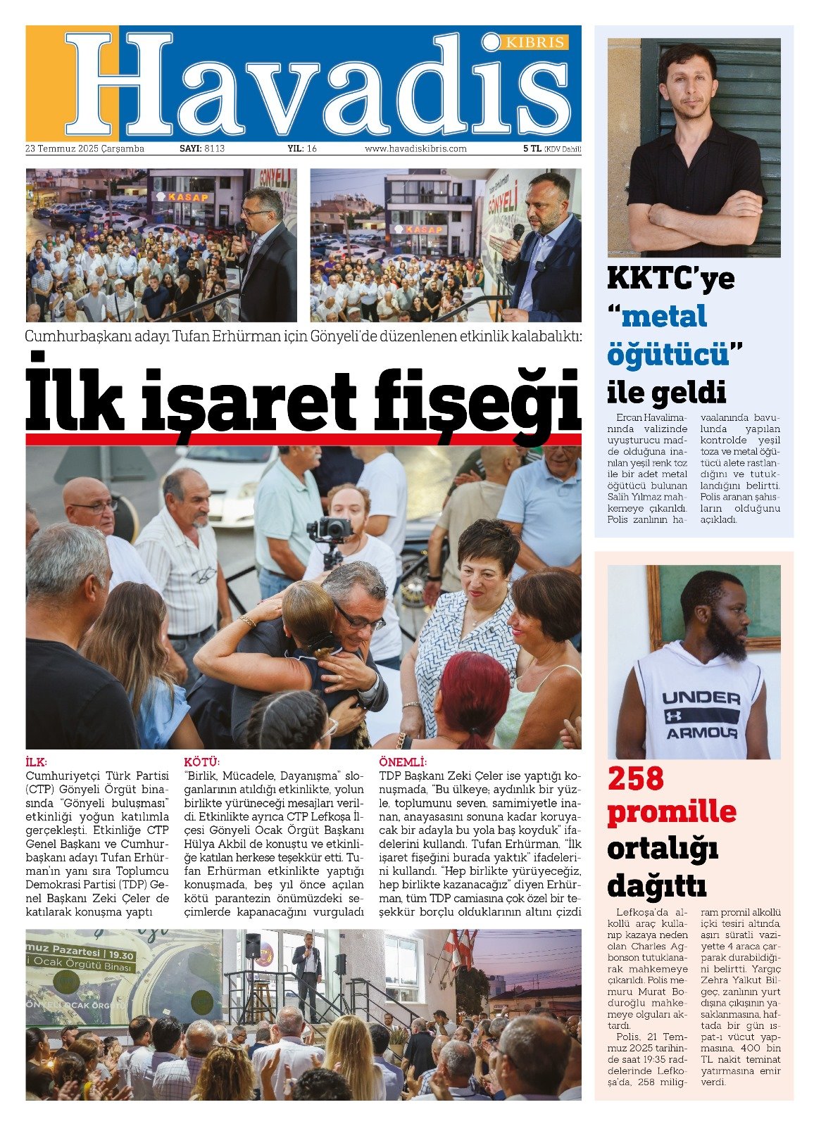 Whats App+ Image+2025 07 23+At+00.23.03